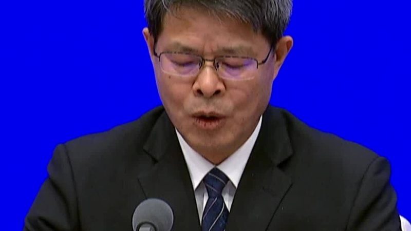 科技成果转化机构的服务模式解析