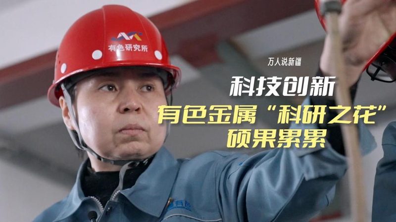 化学新药研发外包：揭秘行业现状与选择关键